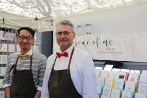 farmer's market farmer's market